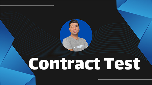 contract test چیست؟